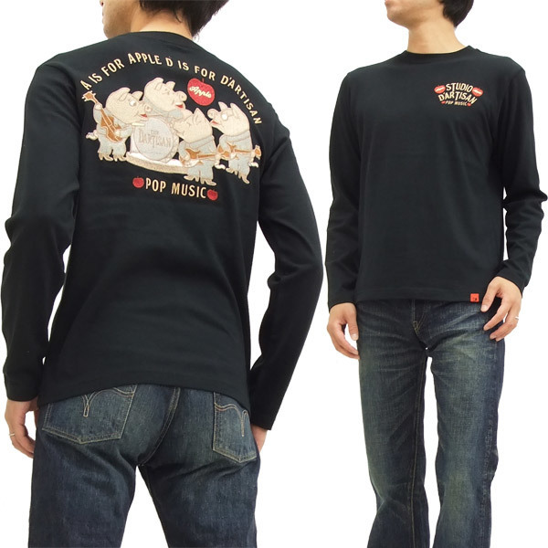 超希少 00S STUDIO 言い D'ARTISAN ダルチ豚 スカシャツ M～L